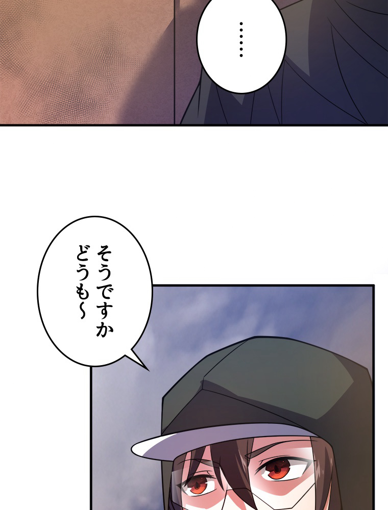 P65