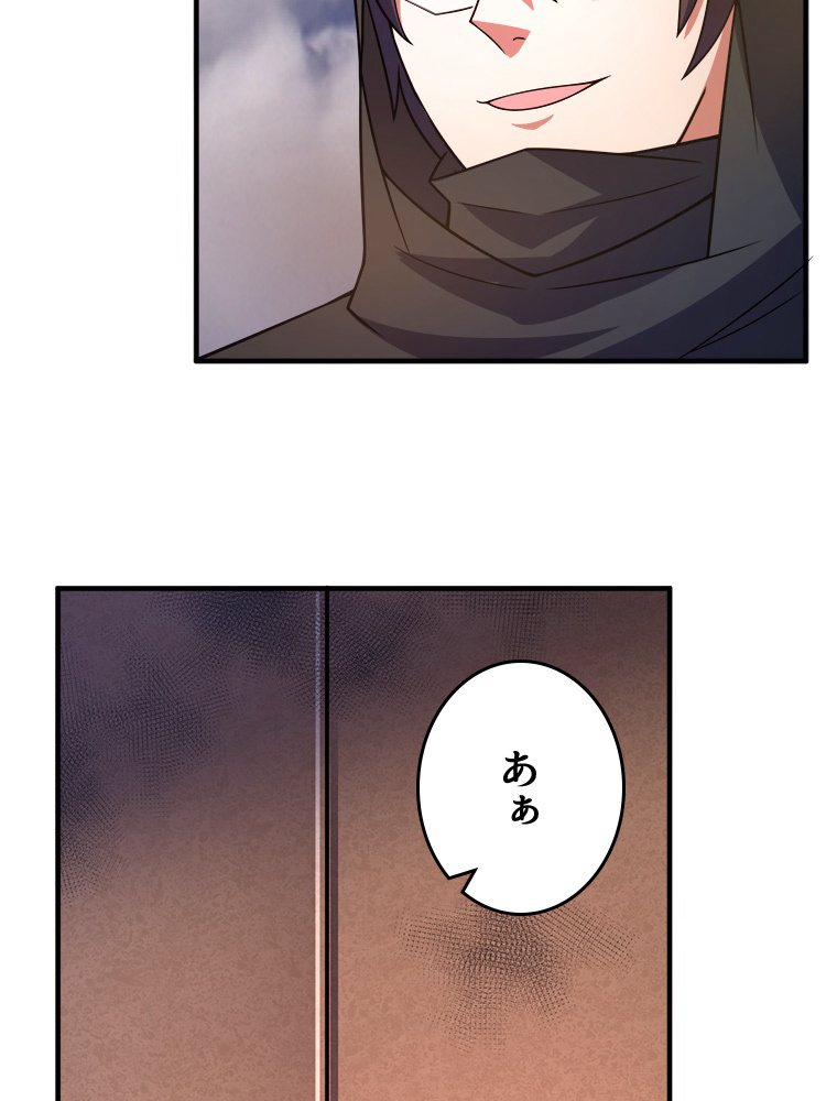 P66
