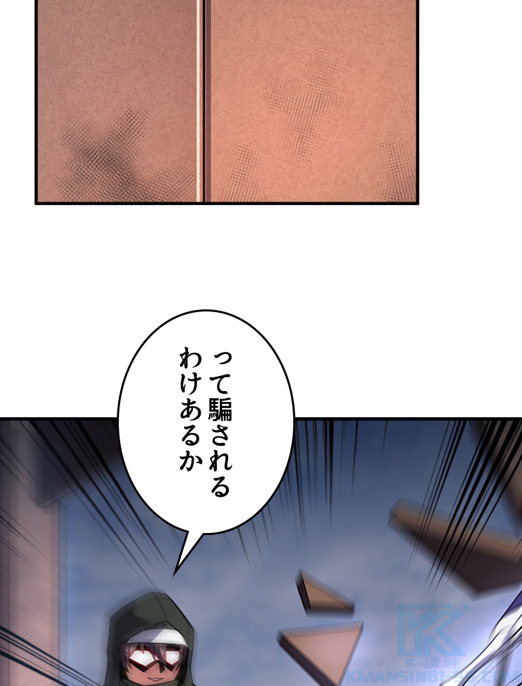 P67