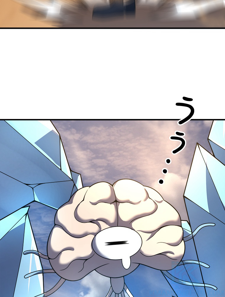 P43