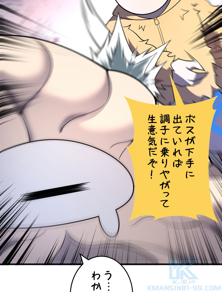 P64
