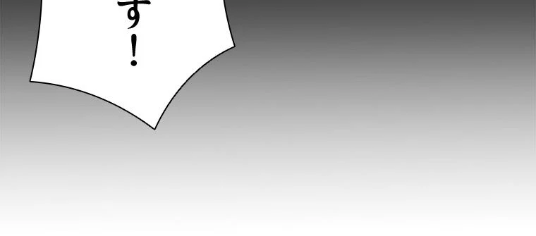 P24