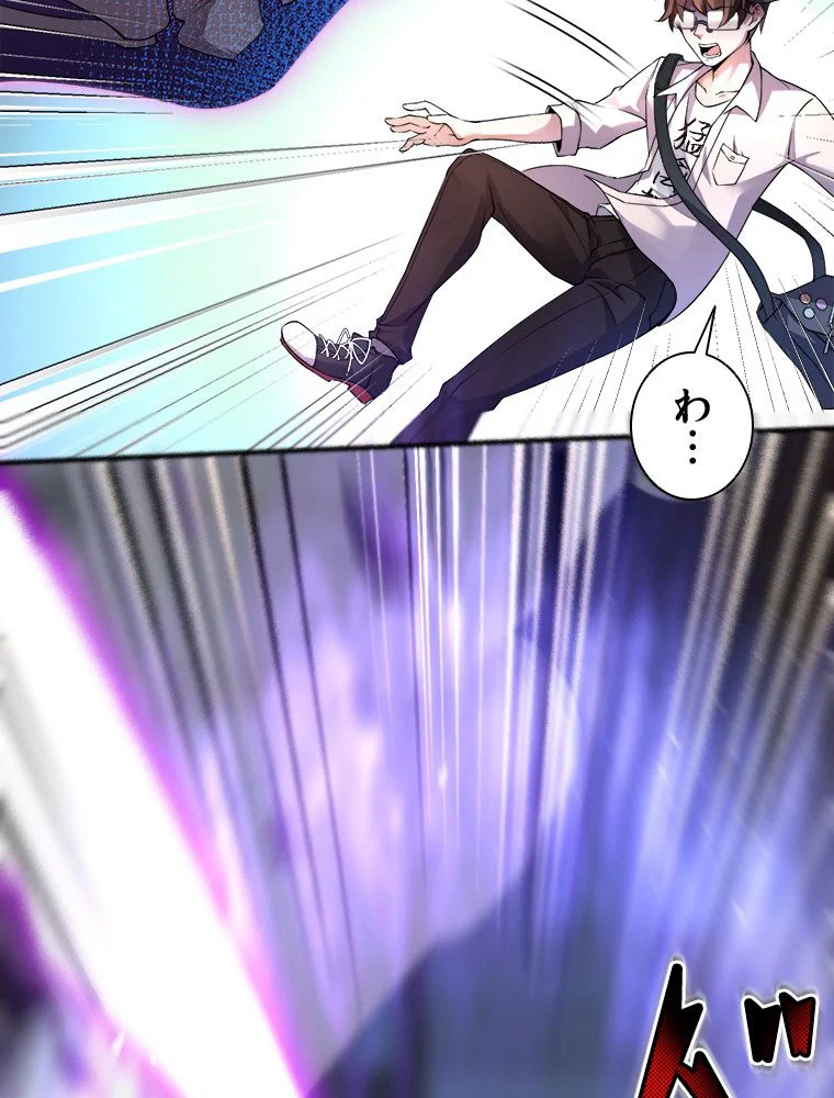P43