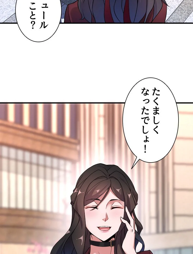 P58
