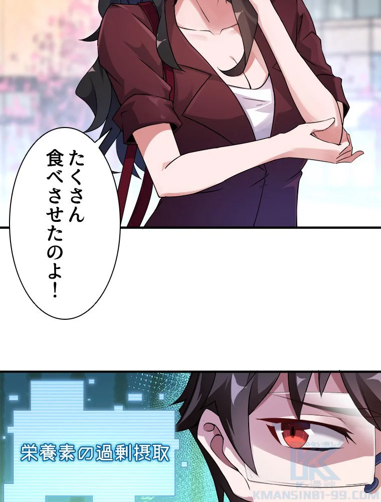 P59