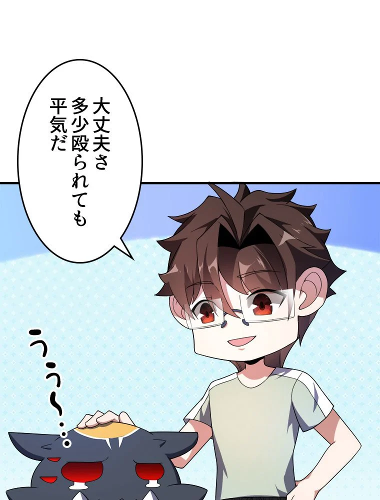 P69