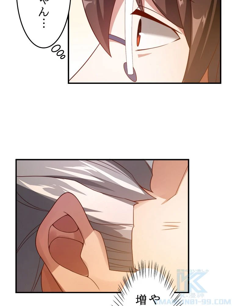 P83