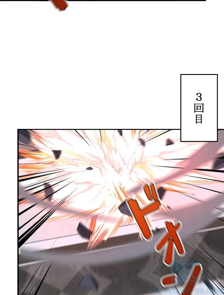 P53