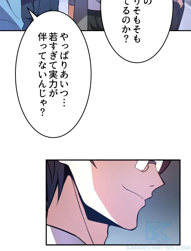 P56