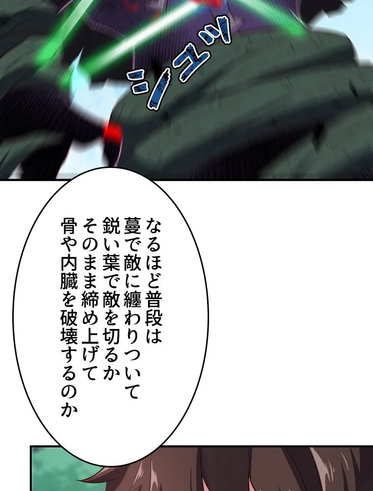 P40