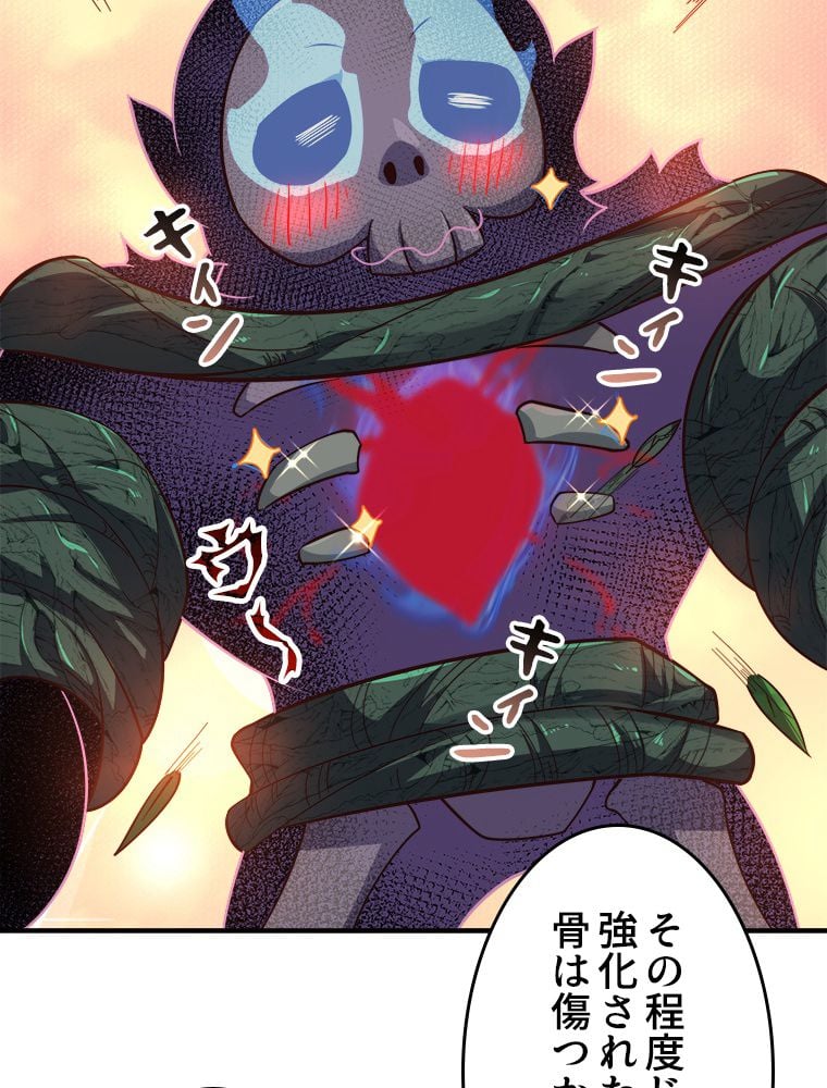 P42