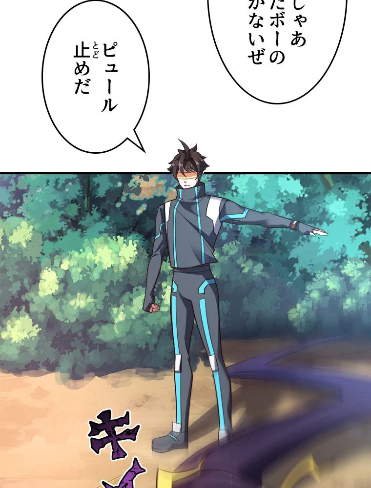 P43