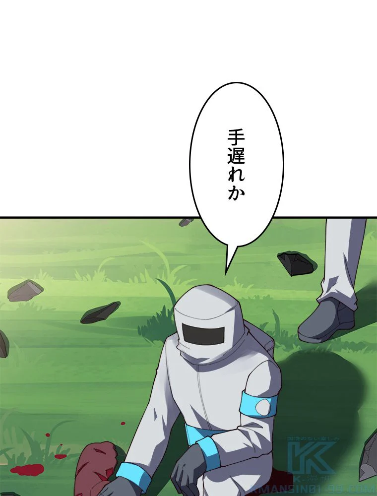 P62