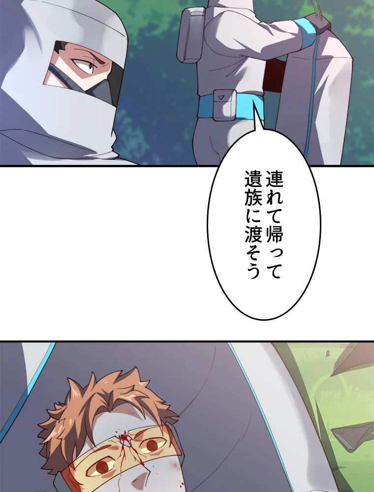 P64