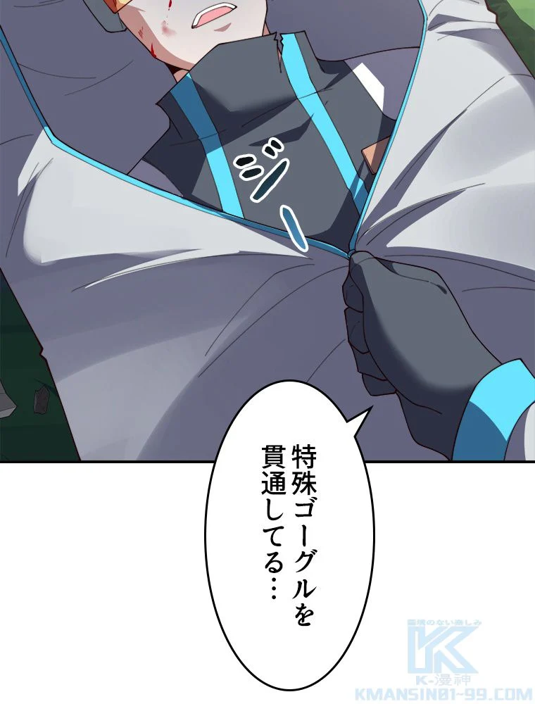 P65