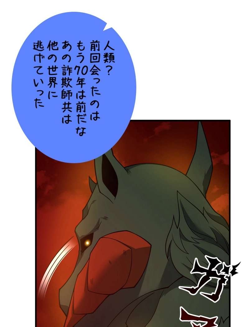 P63