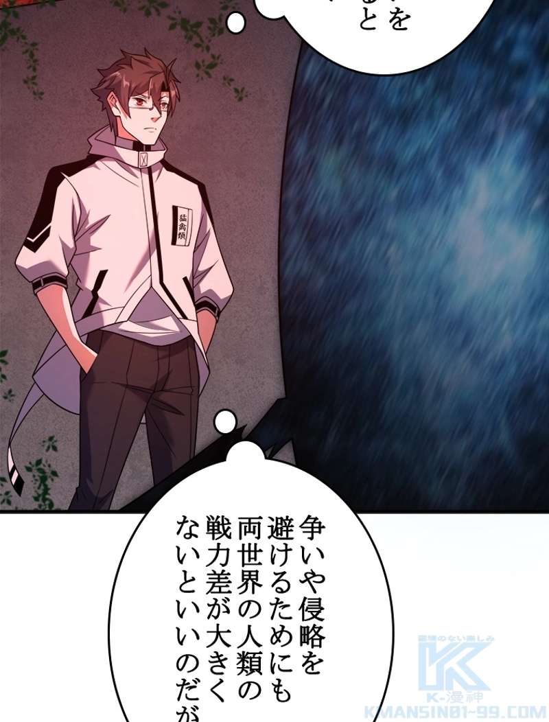 P67