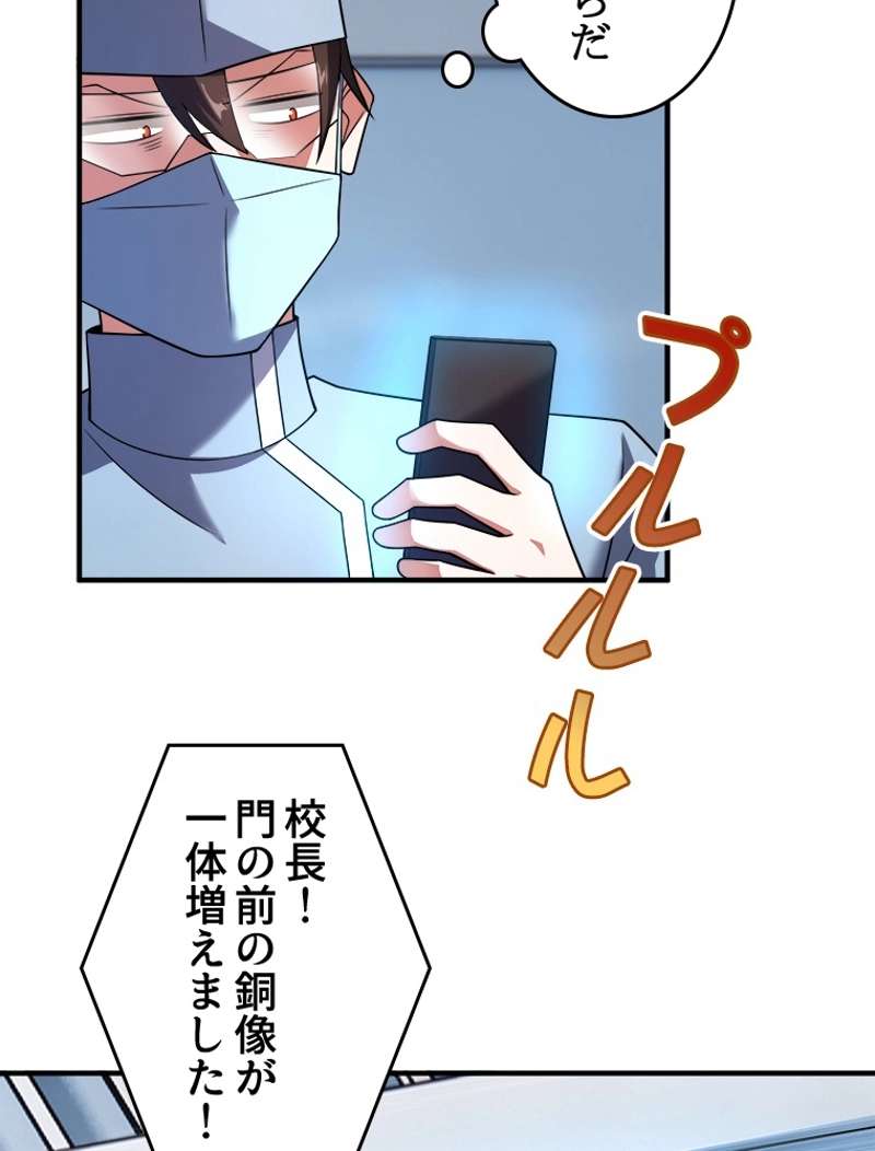 P71