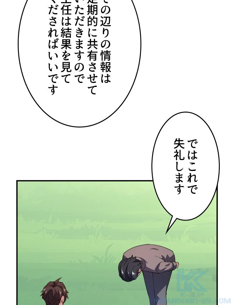 P47