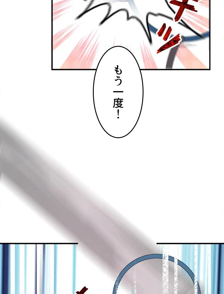 P64