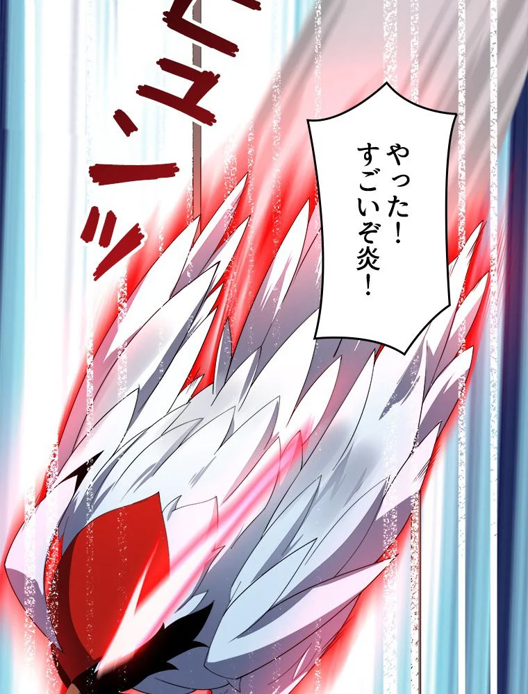 P66
