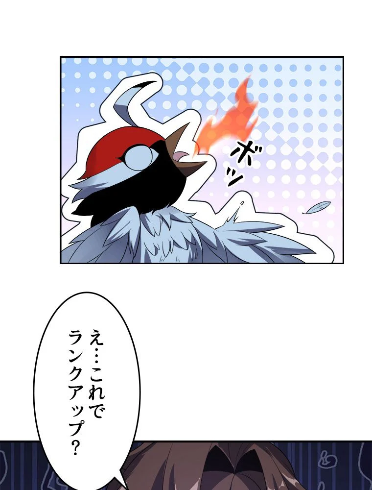 P69