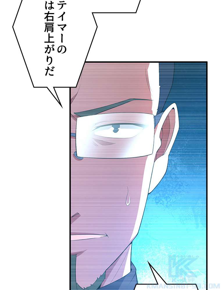 P40