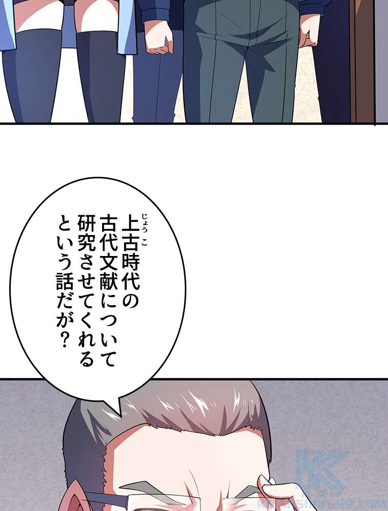 P46
