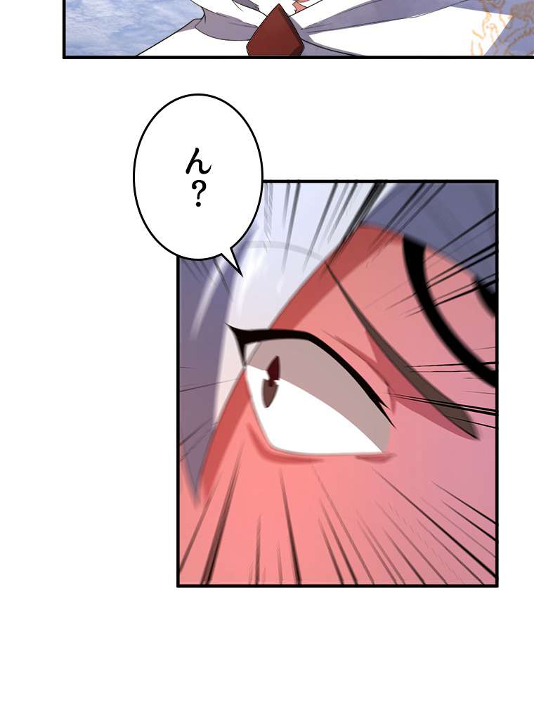 P68