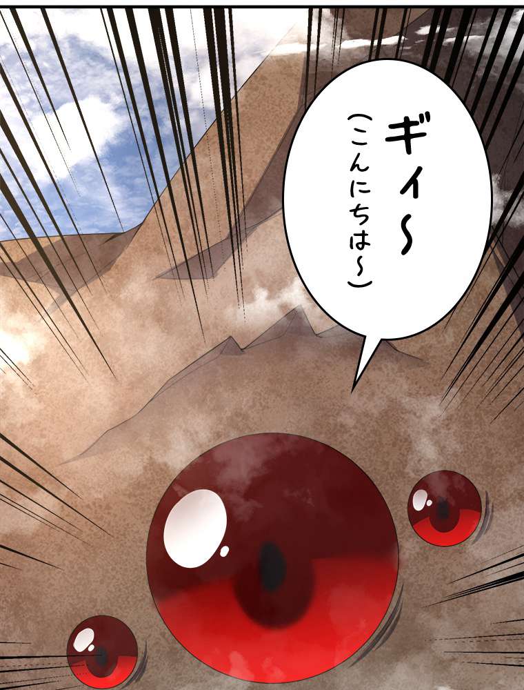 P69