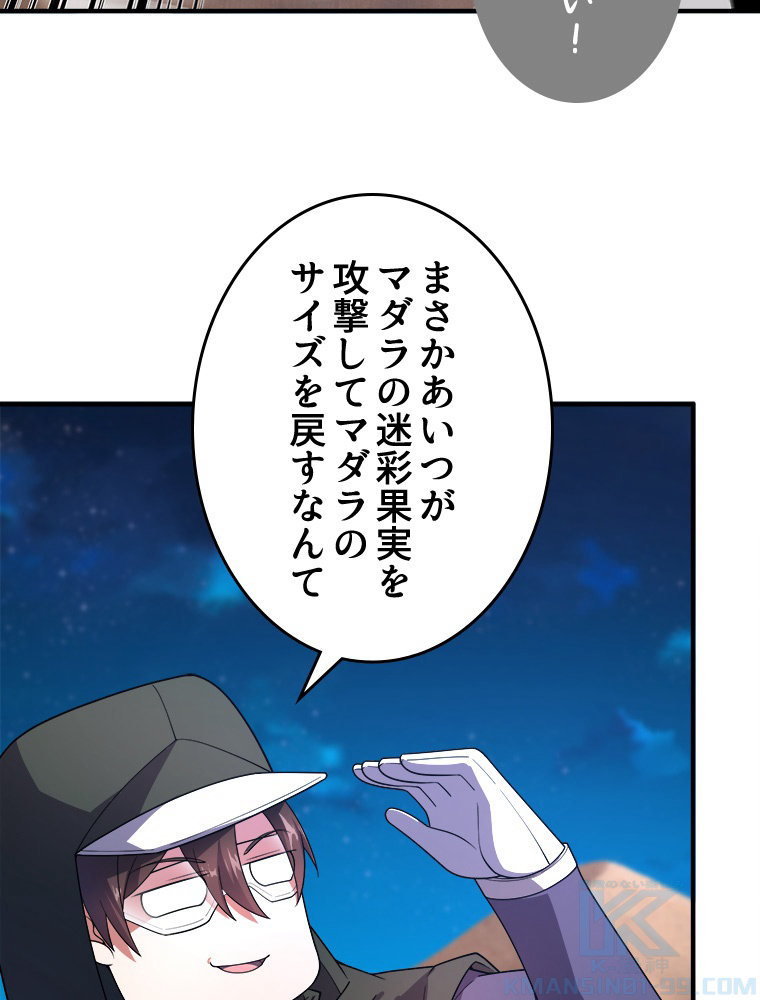 P37
