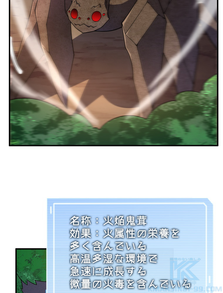 P58