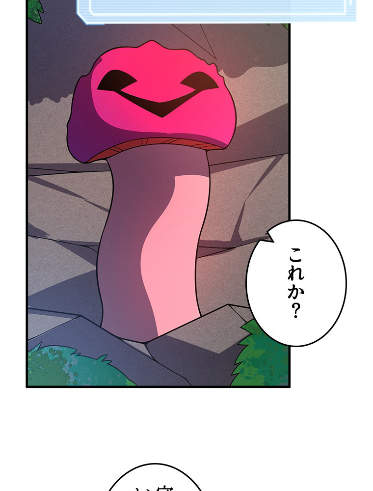 P59