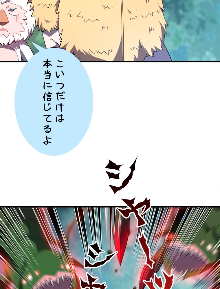 P65