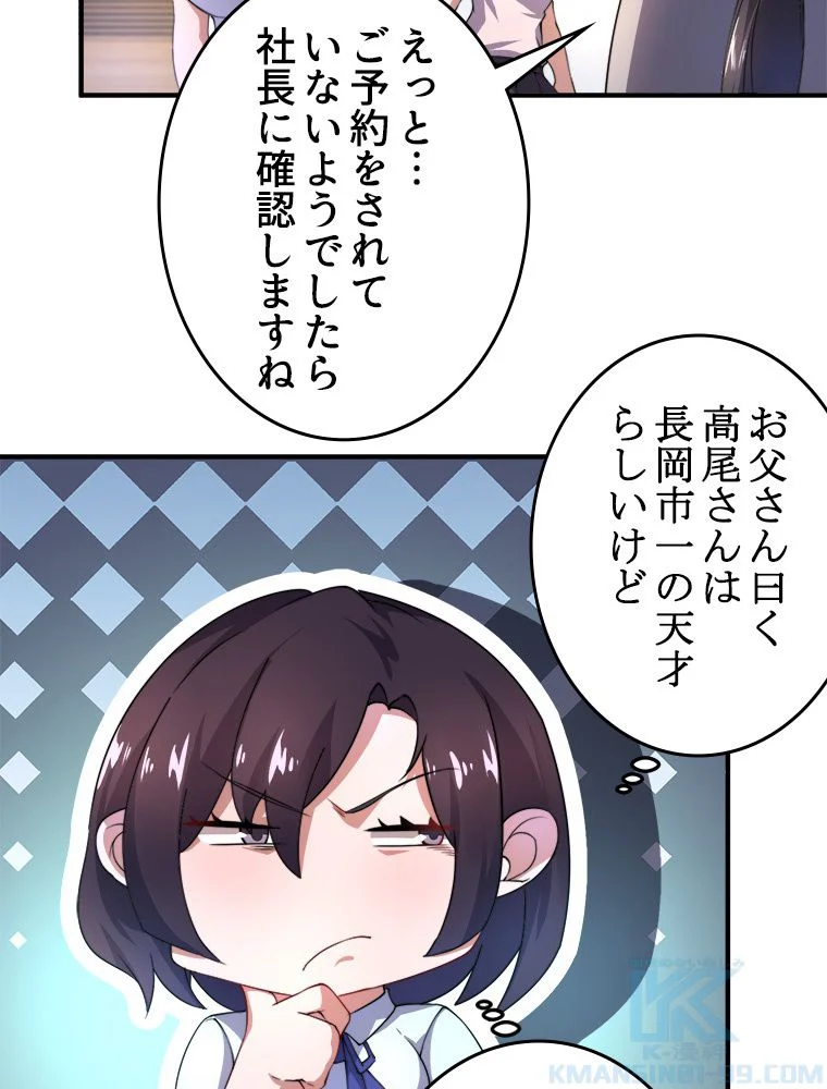 P35