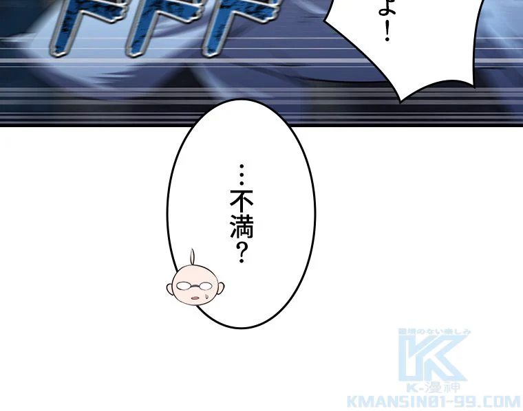 P41