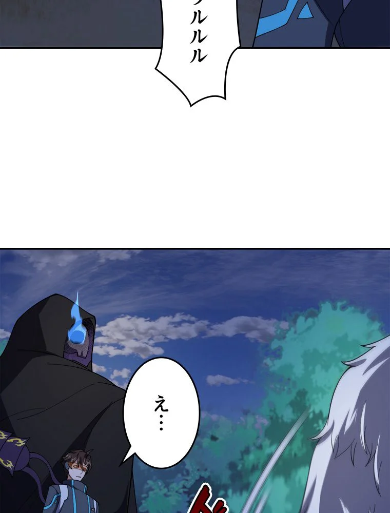 P54