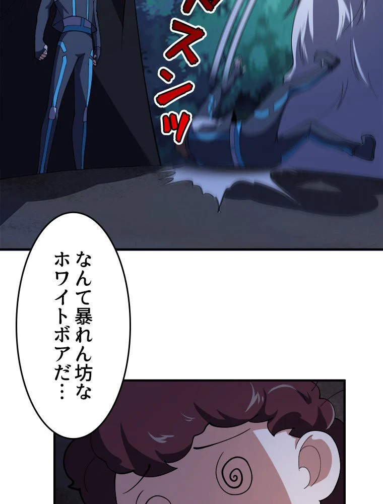 P55