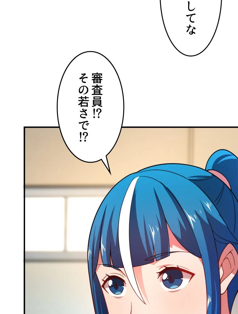 P37