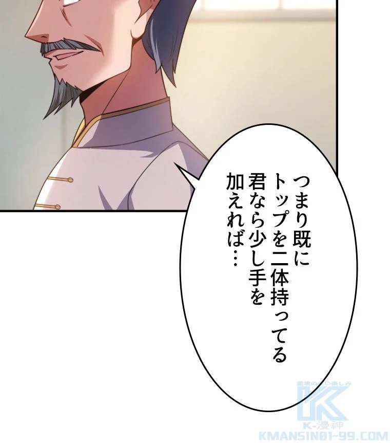 P41