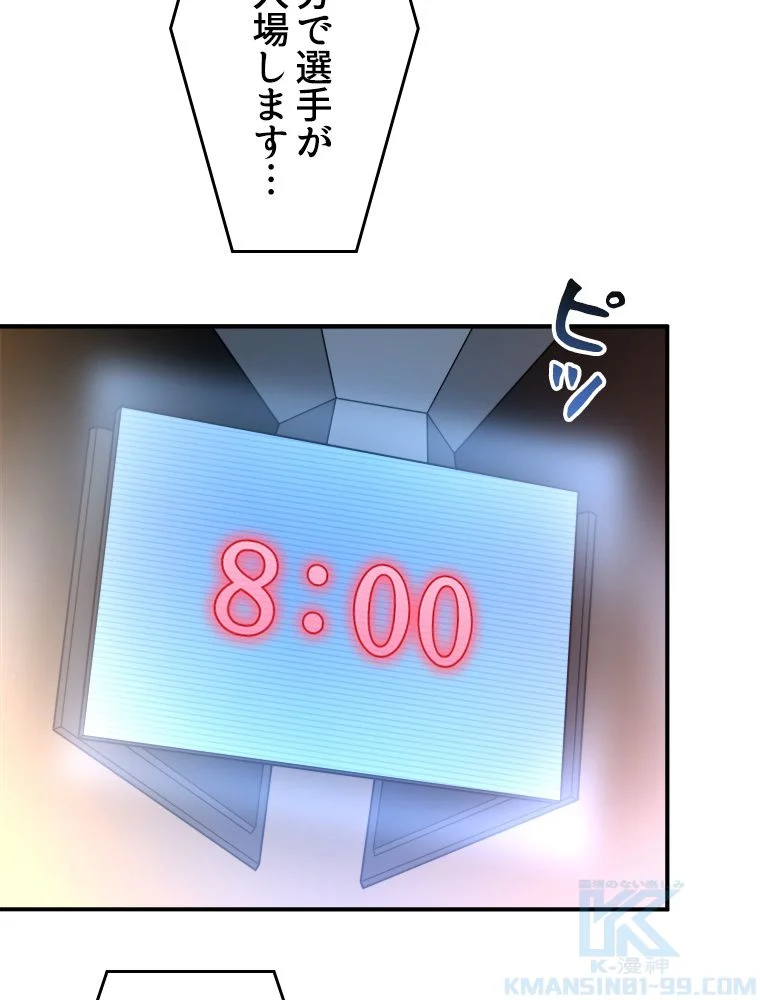 P59