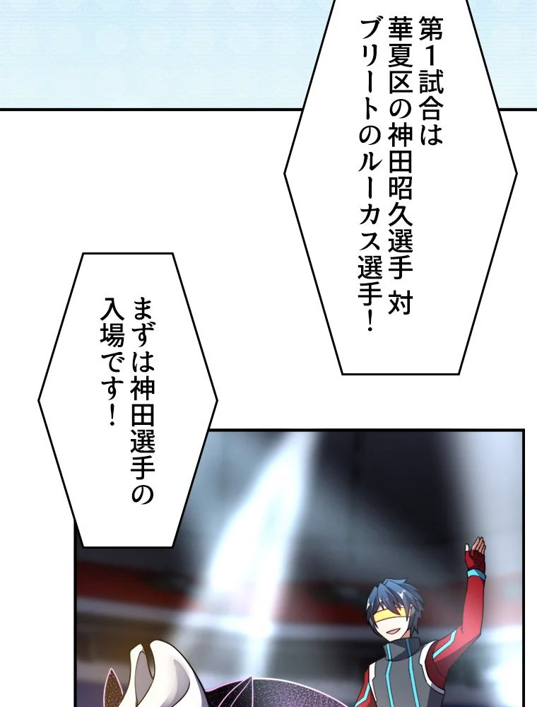 P67