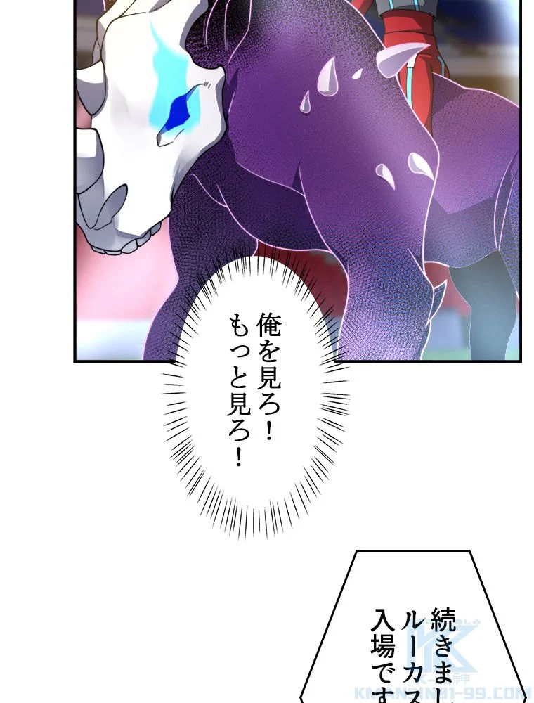 P68