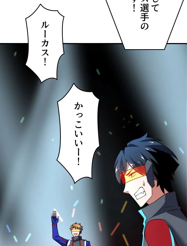 P69