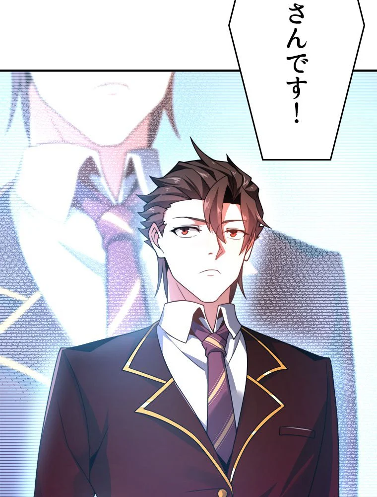 P73