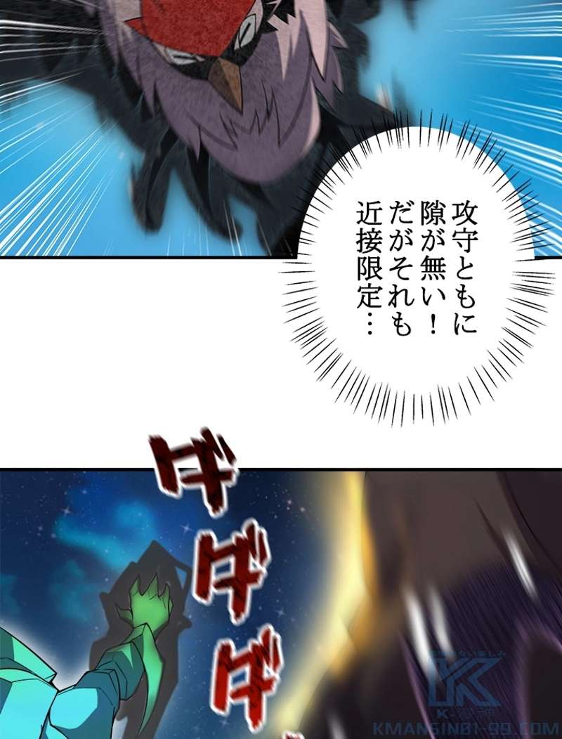 P49