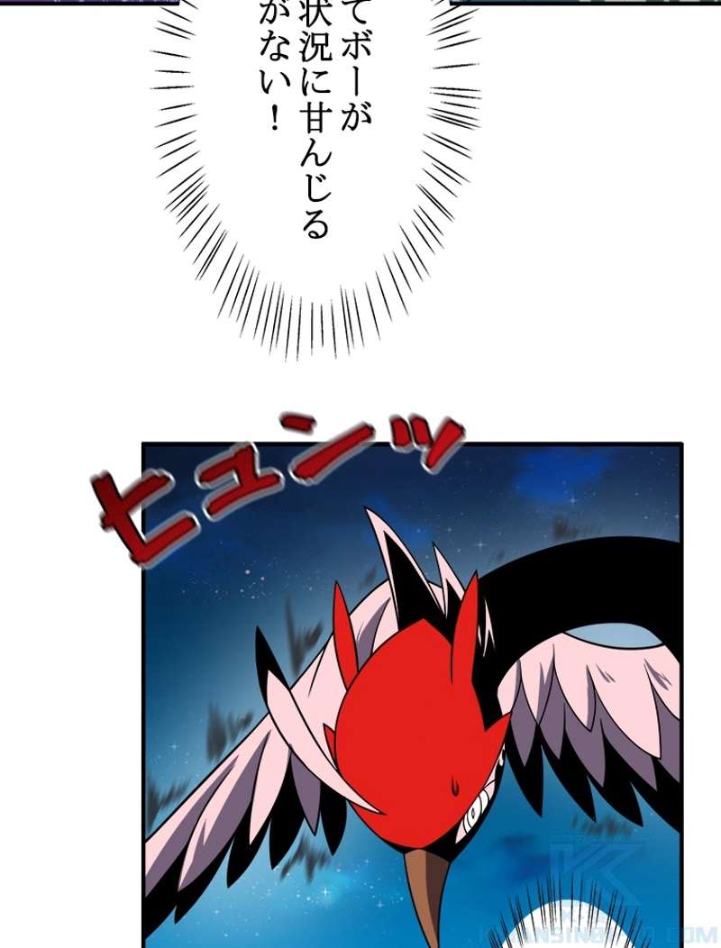 P52