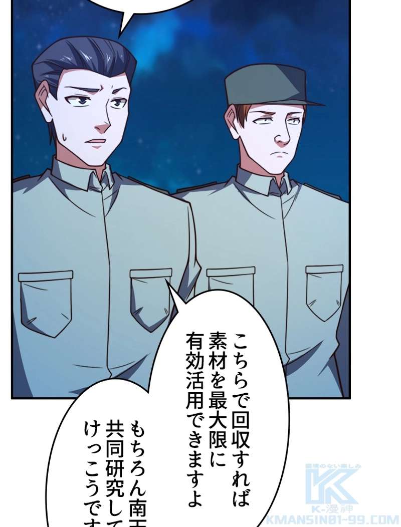 P67