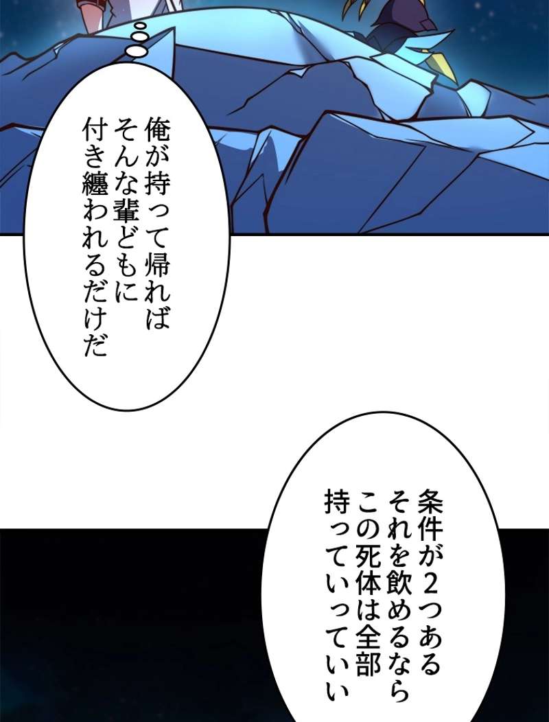P69