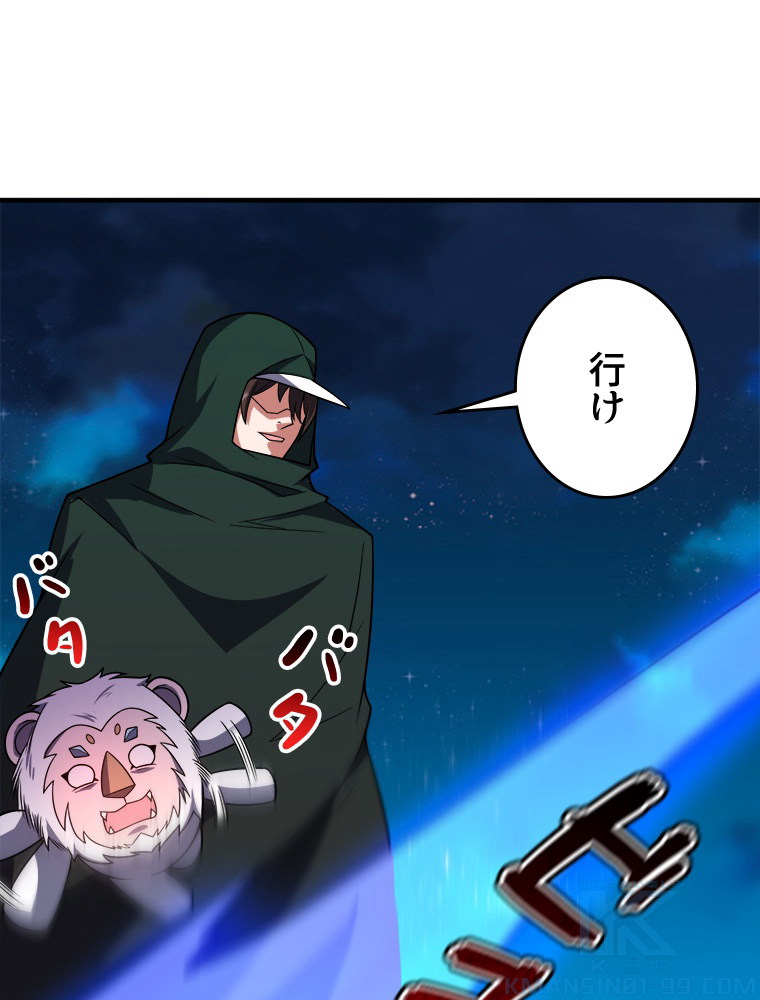 P55